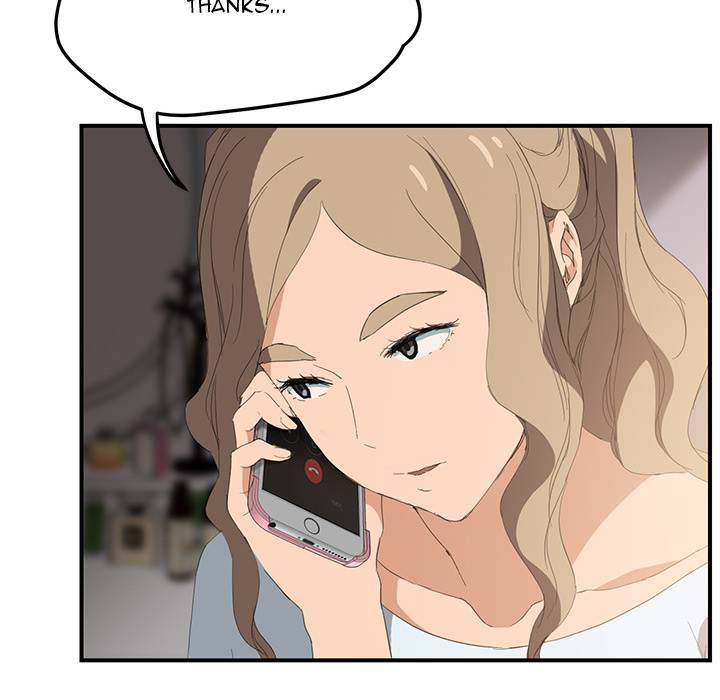 My Stepmom - Chapter 26 - Andromeda 11 page 152 hentai porn comic manga doujin